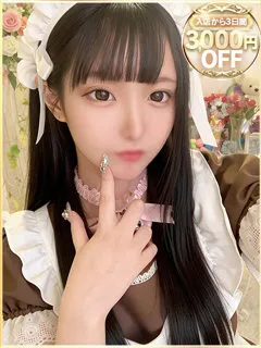 かなのの紹介写真