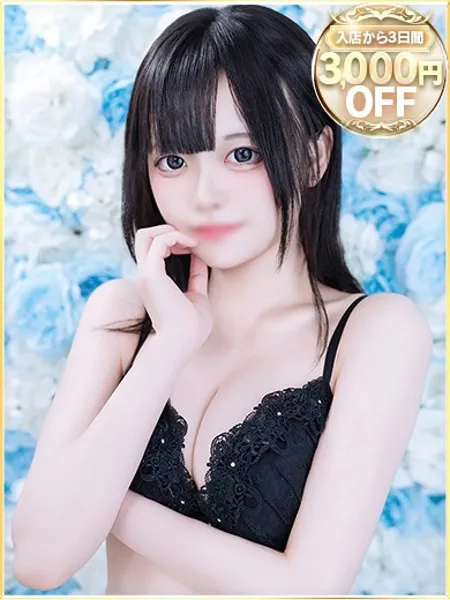 1枚目の写真