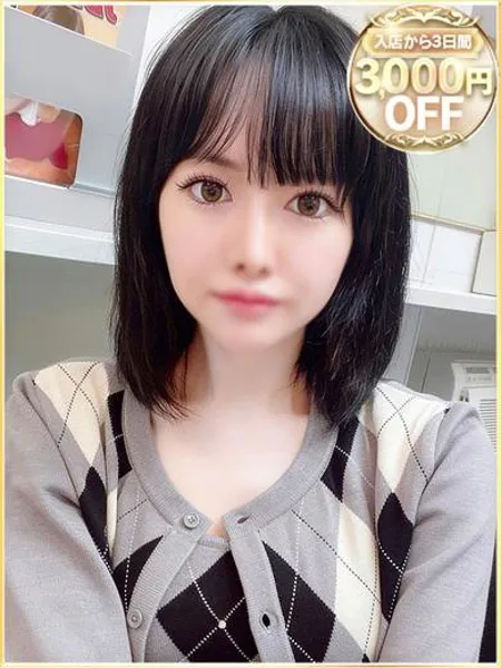 1枚目の写真