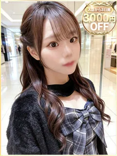 みきの紹介写真