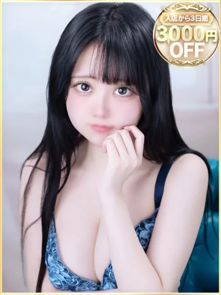 1枚目の写真