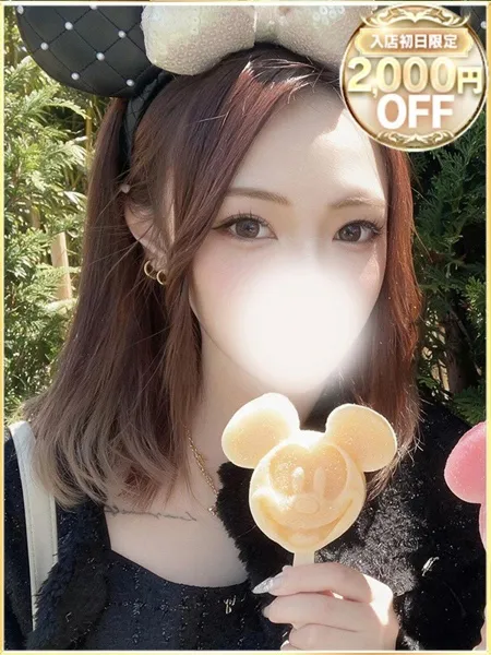 1枚目の写真
