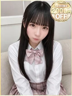 かのんの紹介写真