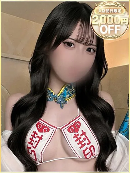 1枚目の写真