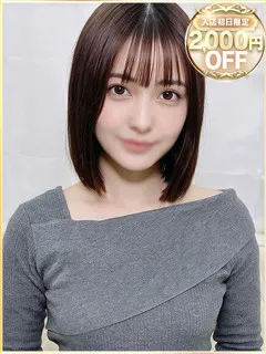ふたばの紹介写真