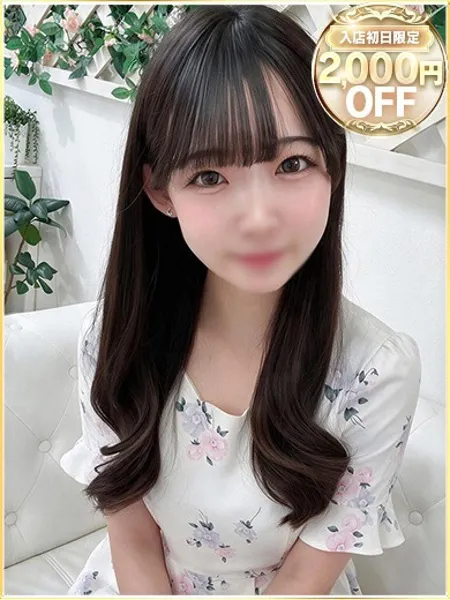 1枚目の写真