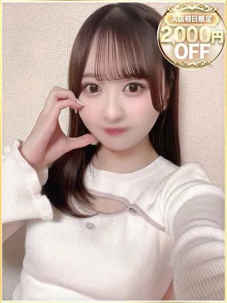 1枚目の写真