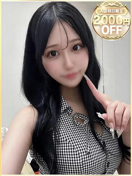 1枚目の写真