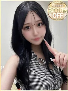 みなの紹介写真
