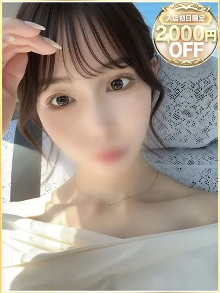 1枚目の写真