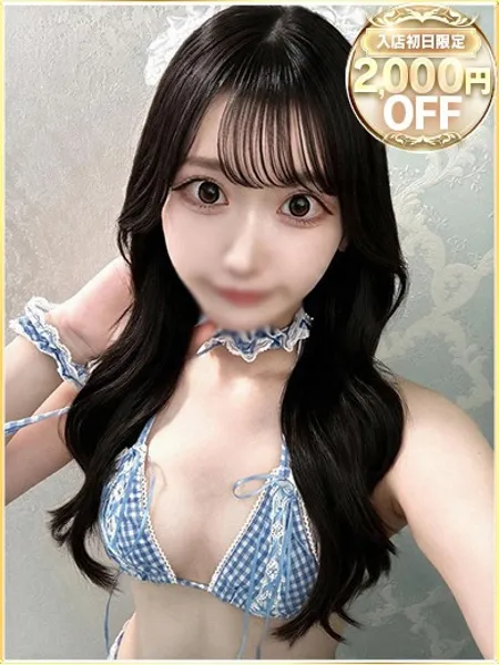1枚目の写真