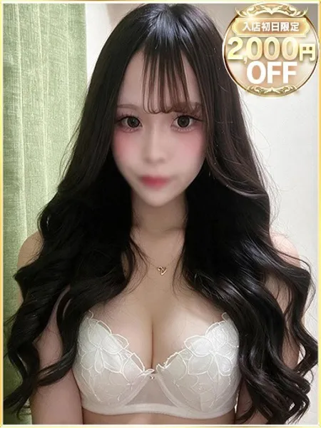 1枚目の写真
