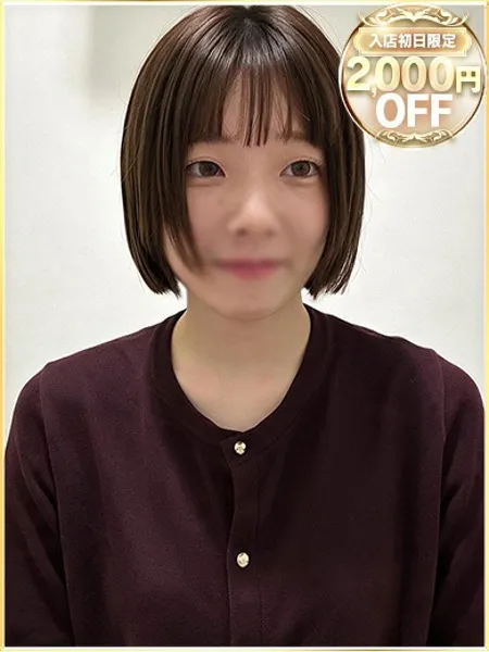 1枚目の写真