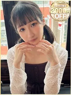 あのの紹介写真