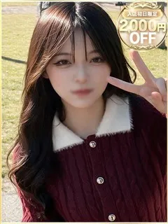 さやかの紹介写真