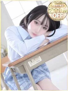 まりあの紹介写真