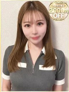 えいみの紹介写真
