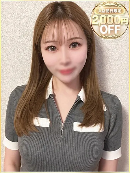 1枚目の写真