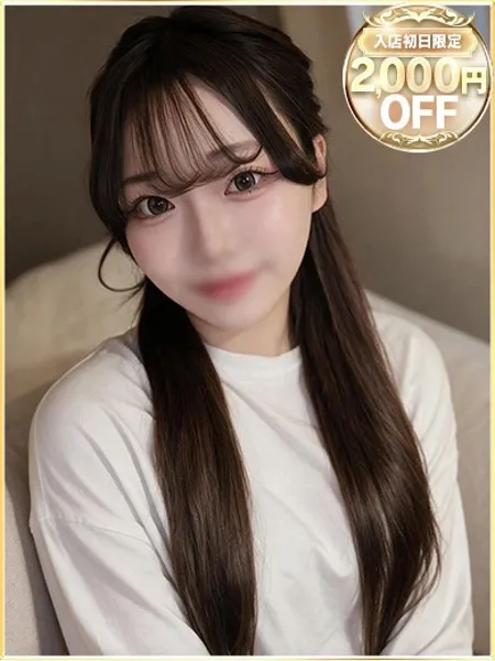 1枚目の写真