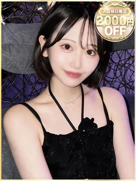 1枚目の写真