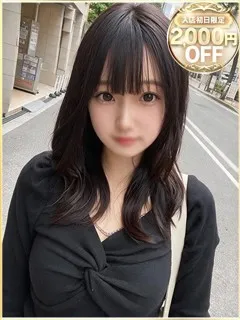 あいすの紹介写真