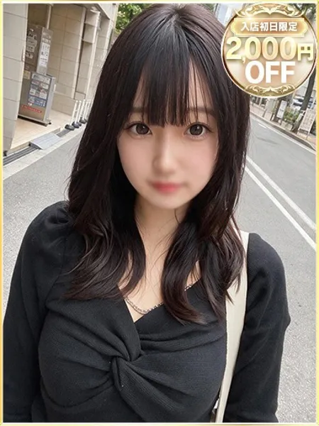 1枚目の写真