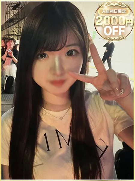 1枚目の写真