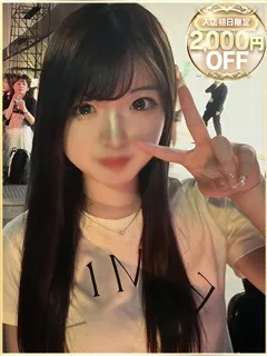 れなの紹介写真