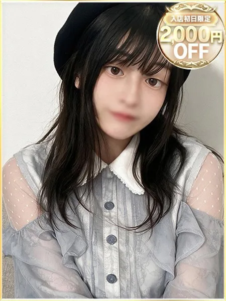 1枚目の写真
