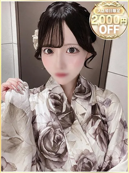 1枚目の写真