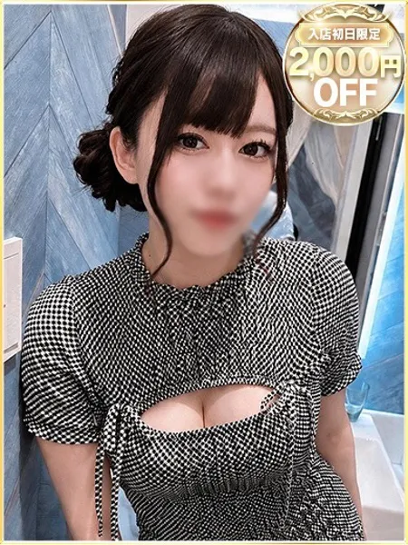 1枚目の写真