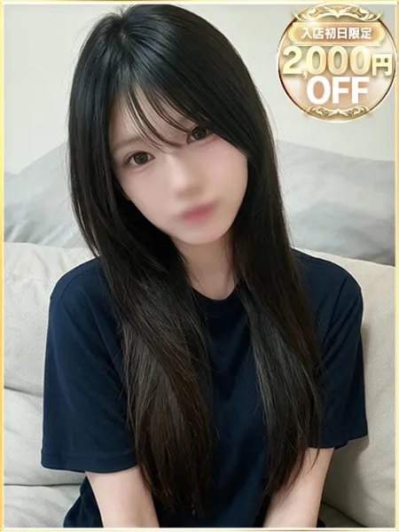 1枚目の写真
