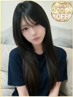 ゆらの紹介写真