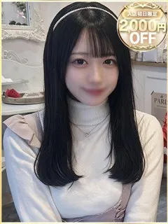 ゆきのの紹介写真