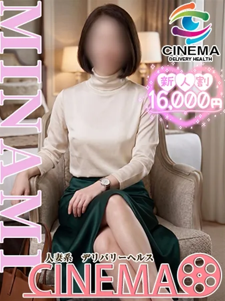 2枚目の写真