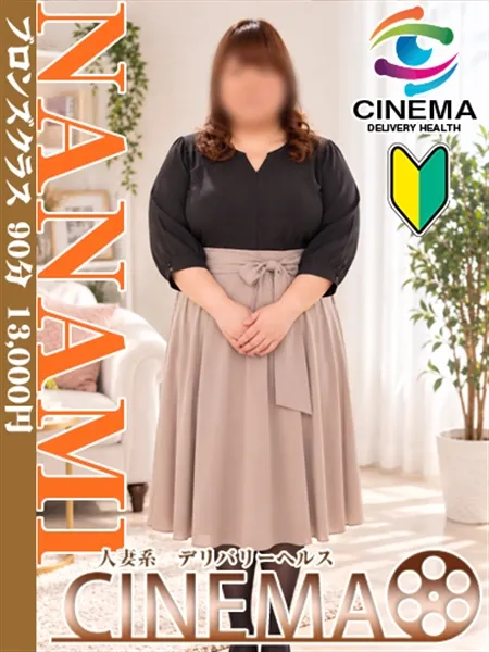 3枚目の写真