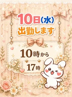 まりなの紹介写真