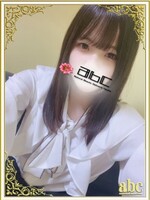 新人はづき/abcプラスのサムネイル