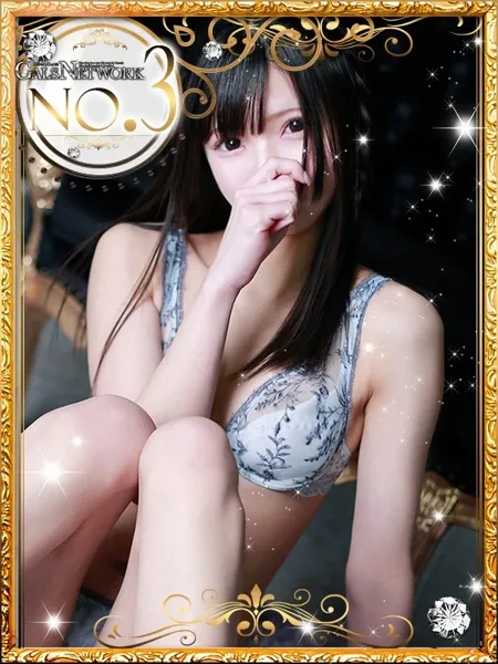 ユユの写真1枚目