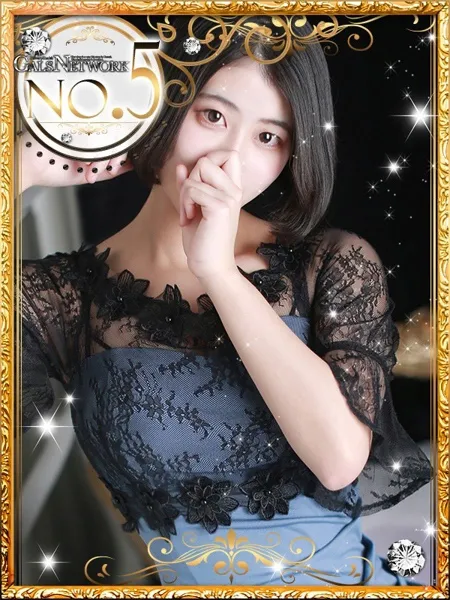 ミナトの写真1枚目