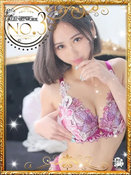 エルの写真1枚目