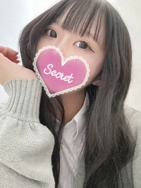 ナゴミの写真2枚目