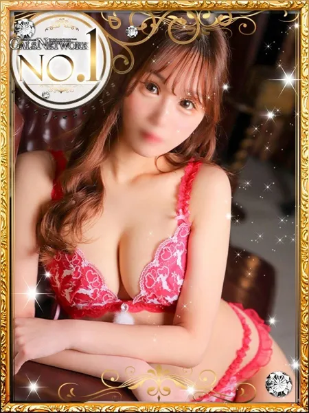 ミカンの写真1枚目