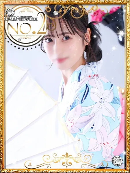 Noah/ノアの写真1枚目