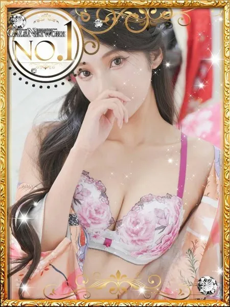 ミユキの写真1枚目