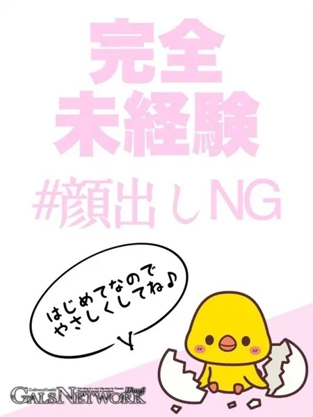 アミルチャンの写真1枚目