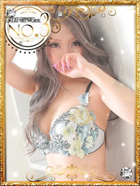 ララの写真1枚目