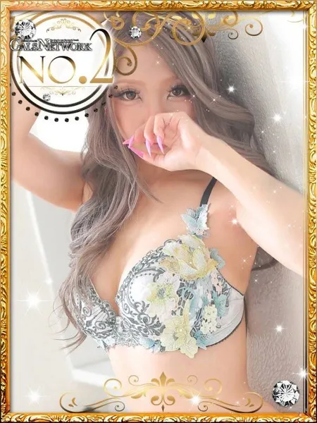 ララの写真1枚目