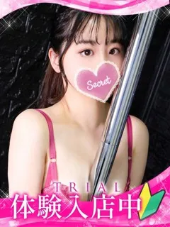 リノ/20歳 - (ギャルズネットワーク)