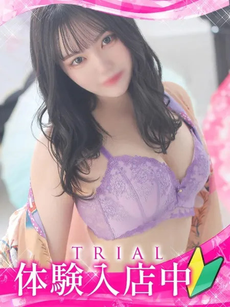 フローラの写真1枚目